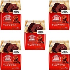 チョコブラウニーの画像