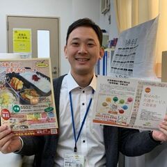 無資格・未経験OK！手厚い研修で安心！特別養護老人ホームの介護スタッフの画像