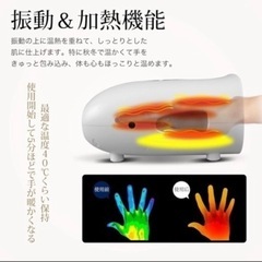 ハンドケア 3D コードレス リュクス ヒーター搭載 指を1本ずつ包むグローブ型 3段階強度調節 男女兼用 祝日 誕生日 プレゼント ギフト 日本語説明書付きの画像