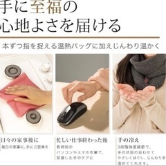 ハンドケア 3D コードレス リュクス ヒーター搭載 指を1本ずつ包むグローブ型 3段階強度調節 男女兼用 祝日 誕生日 プレゼント ギフト 日本語説明書付きの画像