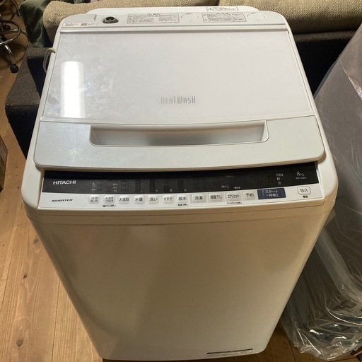 【2020年製美品】★日立　洗濯機