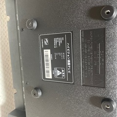 2019年購入 19インチ省エネハイビジョン液晶テレビ FEP BF19KIJPの画像