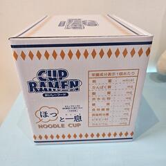 🍦‬新品未開封🍦 CUP RAMEN   ほっと一息   NOODLE  CUPの画像