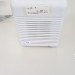★ジモティ割あり★ ニトリ 生活家電一般（人感ミニセラミックファ...
