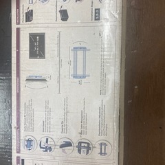 テレビ壁掛けの画像