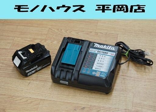 makita 18V バッテリー BL1860 急速充電器(DC18RF)セット 充電・動作確認済み マキタ 電動工具 札幌市 清田区 平岡