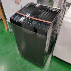 【愛品倶楽部柏店】 分解洗浄済★保証充実 アイリスオーヤマ (I...