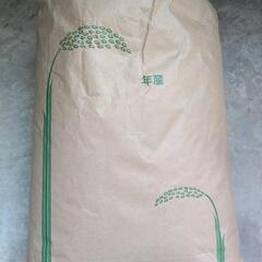 ふっくりんこ玄米30kg令和６年産