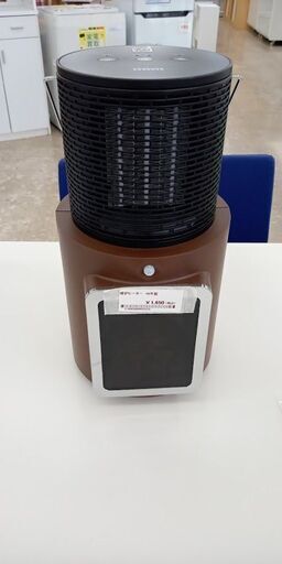 ★ジモティ割あり★ 株式会社阪和 暖炉ヒーター  19年製 動作確認／クリーニング済み TJ8749