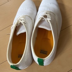靴 菊地武雄 男の画像