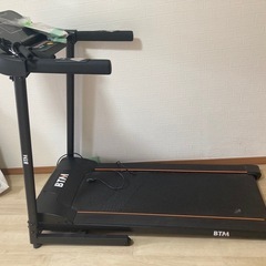 ランニングマシーンの画像