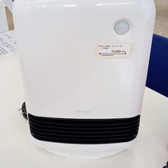 ★ジモティ割あり★ アイリスオーヤマ ファンヒーター  21年製...