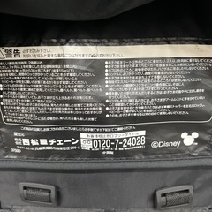 ミッキーマウスベビーカーバギー西松屋の画像