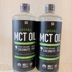 【未開封新品】 コストコ スポーツリサーチ MCTオイル 118...