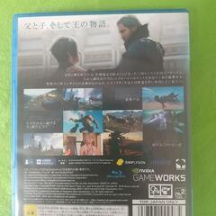 PS4 超名作 FF15 ファイナルファンタジー15 の画像