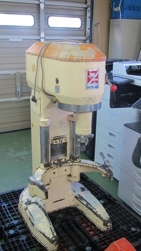 札幌発 アイコーAICOH愛工 マイティ60 ミキサー