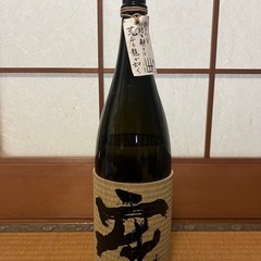 【GO-209】焼酎 泡盛3本セット 牢 千年の眠り 瑞泉の画像