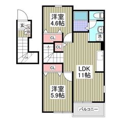 🉐フリーレント賃貸⭐️開成駅⭐️温水洗浄便座、洗面所独立、CAT...