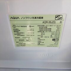 AQUA 355l 2020年式