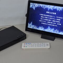 中古良品 パナソニック 15V型 ポータブル 液晶テレビ インターネット動画対応 500GB HDD録画/ブルーレイ再生機能付き UN-15CTD10-Kの画像