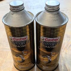 Castrolパワーレーシング２T
