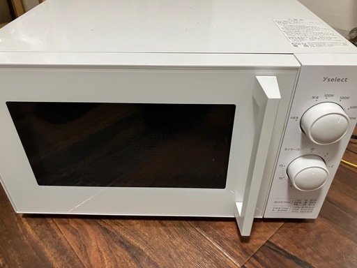 電子レンジ
