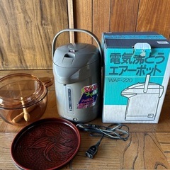 電気ポットなどジャンク品