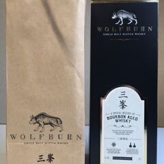 【新品・未開栓/自宅保管品/美品・良品】　三峯神社限定ボトル　WOLFBURN/ウルフバーン　三峯神社限定　スコッチウイスキー　700ml　46％の画像