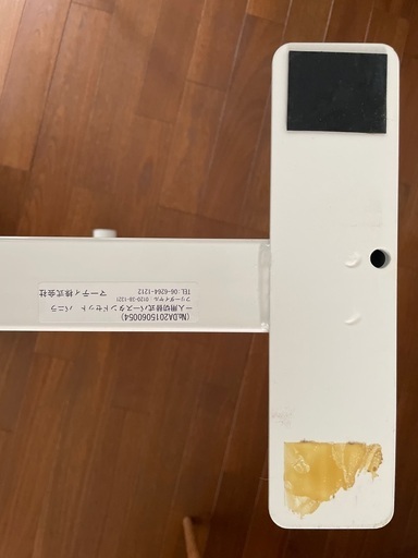 バレエ　バースタンド(良品) marty