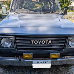 当時ナンバー/ランドクルーザー60 丸目　ディーゼルの画像