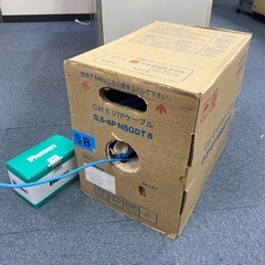 LAN配線や無線LAN等のネットワークの設定お手伝いできます