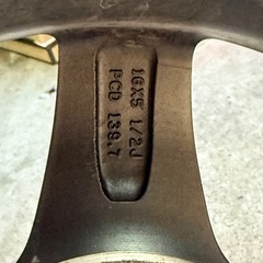 ブリヂストン ブリザック DM-V3 175/80R16 ジムニースタッドレスの画像