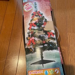 クリスマスツリー　90cm  オールセット