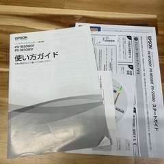 【交渉中】ジャンク品EPSON PX-M5058F の画像