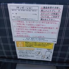 歩行介助 補助具 手押し車 折りたたみの画像