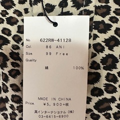【新品】RASVOA ヒョウ柄 ブラウス 未使用品の画像