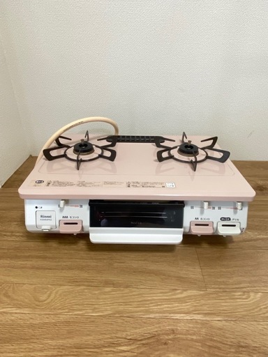 【取引中】リンナイ⭐︎ガスコンロ