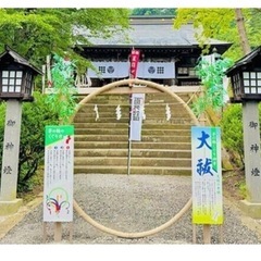 9/29 土津神社の清掃奉仕のお手伝い募集！