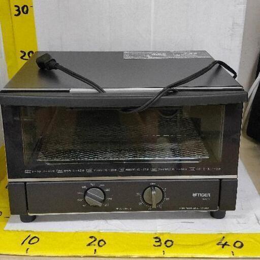 0925-328 タイガー オーブントースター KAM-S130 2020年製