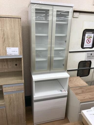 ★ジモティ割あり★ ニトリ 食器棚 ホワイト H201×W60×D51 クリーニング済み KJ6283