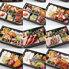 \お弁当製造 配送スタッフ募集/の画像