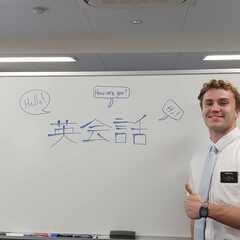 英語を学びたいですか？ 英語は重要です