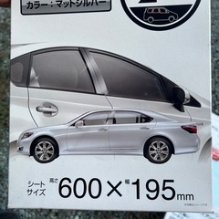 自由にカット出来るピラーシート‼️‼️の画像