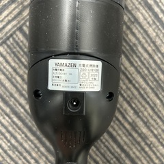 【ジャンク】山善 コードレス掃除機の画像