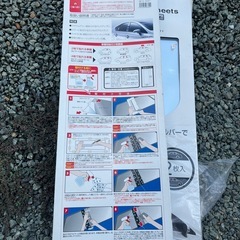自由にカット出来るピラーシート‼️‼️の画像
