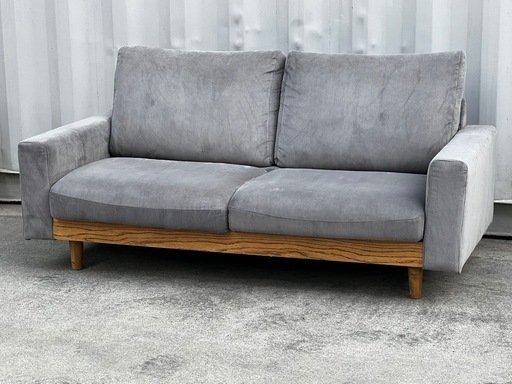 A278◇ニトリ ソファ◇2.5人用◇布張り◇ワイド(アウロス4 DGY)