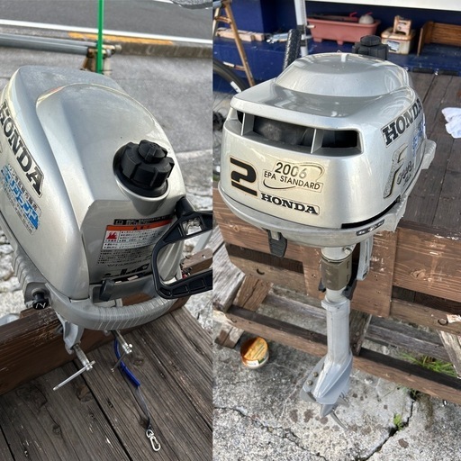 2馬力　船外機 ホンダ　［取引終了］