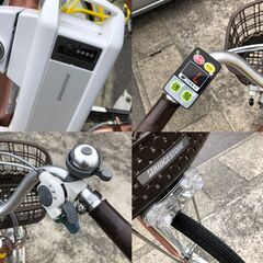 ブリヂストン 電動アシスト自転車 アシスタワゴン  (18(前輪)/16(後輪)インチ /3段変速)の画像