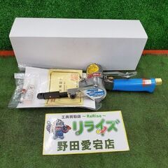 コンパクトツール 212Ａ エアベルトサンダー【野田愛宕店】【店頭取引限定】【未使用】管理番号：IT4WB50WYOLK