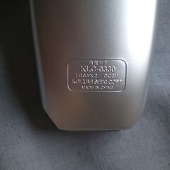 KOIZUMI　コイズミ　フットケア　裸足美人　角質ケア　KLC-0330の画像